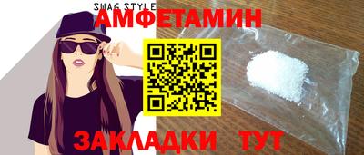 ECSTASY Балашиха