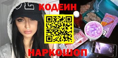 каннабис Азнакаево