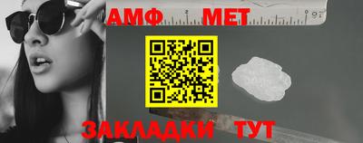 каннабис Азнакаево