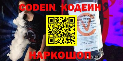 каннабис Азнакаево