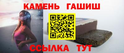 каннабис Азнакаево