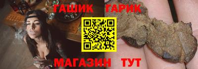 ECSTASY Балашиха