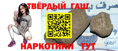 2c-b Абинск