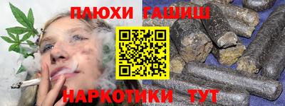круглые Абакан