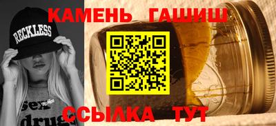 амф Абакан