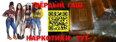 мефедрон мука Балаково