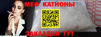 амф Балахна