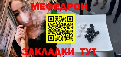 каннабис Азнакаево