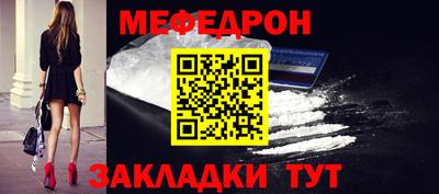 ECSTASY Балашиха