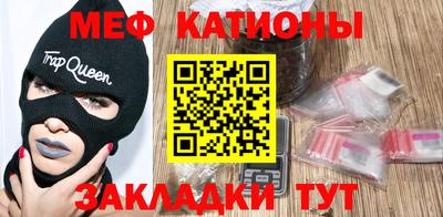 каннабис Азнакаево