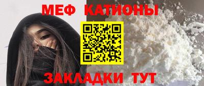 ECSTASY Балашиха