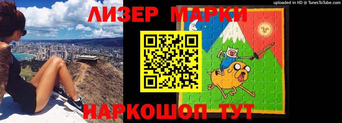 ЛСД экстази ecstasy  Мегион  Лсд 25 экстази  Лсд 25 экстази кислота 