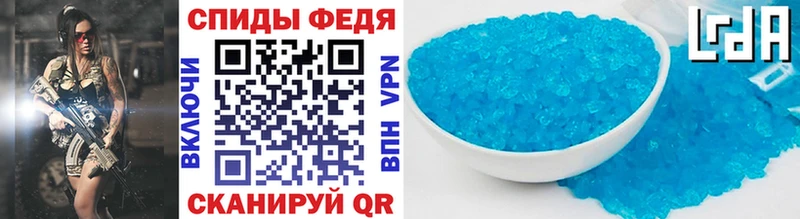 наркотики  Мегион  Метамфетамин винт 