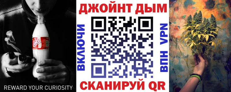 Канабис SATIVA & INDICA  Мегион 
